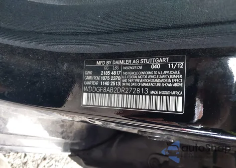 2013 Mercedes-Benz C 300 Sport 4Matic из США, поврежденный, VIN WDDGF8AB2DR272813